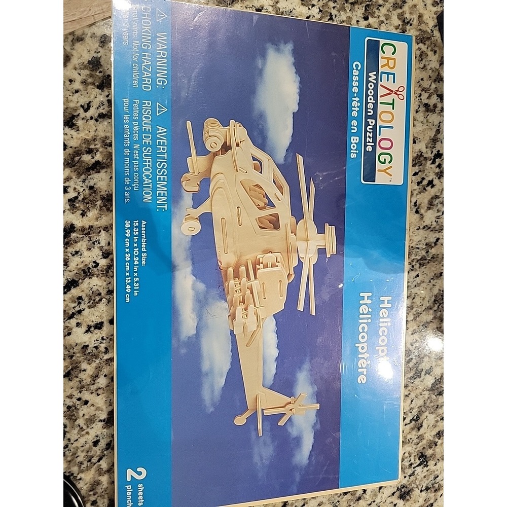 CREATOLOGY Wooden Puzzle Military Helicopter Kit 2 Sheets New Sealed Ages 3+